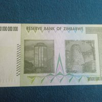 10 trillion Zimbabwe dollars, 2008 хиперинфлация Зимбабве долари, снимка 2 - Нумизматика и бонистика - 40807745