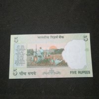 Банкнота Индия - 11394, снимка 4 - Нумизматика и бонистика - 27650075