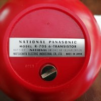 Ретро радио транзистор National Panasonic R 70 S, снимка 8 - Радиокасетофони, транзистори - 33037985