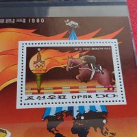 Пощенски марки чиста серия без печат Олимпиадата Москва поща Република Корея редки за КОЛЕКЦИЯ 38121, снимка 3 - Филателия - 40773625