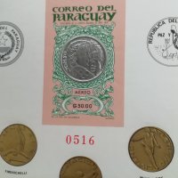 Парагвай 1965, снимка 4 - Филателия - 43655733