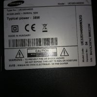 Продавам Samsung UE32EH4000 на части, снимка 2 - Телевизори - 32411951
