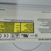 DVD  за компютър модел SM-352  5V/12VDC, снимка 4 - За дома - 33019063