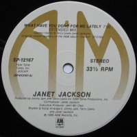 Janet Jackson ‎– What Have You Done For Me Lately ,Vinyl 12", снимка 3 - Грамофонни плочи - 33673984