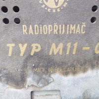 ELPROM TYP M 11-0, снимка 13 - Радиокасетофони, транзистори - 29007011