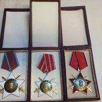 Лот ордени девети септември с мечове и кутии, снимка 1 - Антикварни и старинни предмети - 43592382