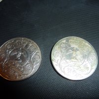 2 Британски сребърни монети 1977, снимка 1 - Нумизматика и бонистика - 43308268