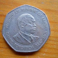 монети – Кения, снимка 2 - Нумизматика и бонистика - 27067867