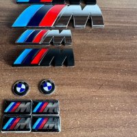 3D Емблеми БМВ/BMW Джанти/Ключ/Калник/Багажник, снимка 2 - Аксесоари и консумативи - 43004888