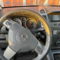 opel zafira b 1.9cdti 120 коня на части опел зафира б , снимка 7 - Автомобили и джипове - 35691083