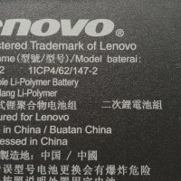 Lenovo Ideatab A7600 - Lenovo A7600 оригинални части и аксесоари , снимка 6 - Таблети - 33568524