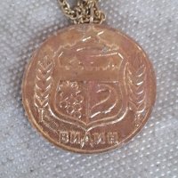 медал-10лв, снимка 1 - Колекции - 42963125