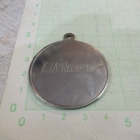 Медал "KJA HELMSTEDT", снимка 3 - Други ценни предмети - 38256688