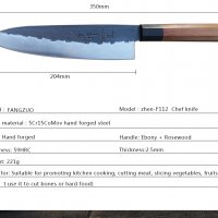 ръчно изработен нож за готвачи Kiritsuke, снимка 2 - Други - 33444693