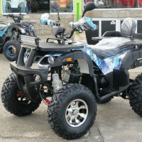 Бензиново ATV 200cc MaxMotors Grizzly PRO - Blue camouflage, снимка 1 - Мотоциклети и мототехника - 38230277