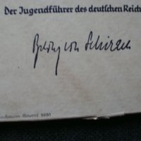 Грамота документ оригинални подписи Германия военен 1935 г., снимка 3 - Антикварни и старинни предмети - 43317116