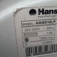  Продавам преден панел с програматор за пералня Hansa AWB510LP , снимка 3 - Перални - 35211145