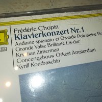FREDERIC CHOPIN ORIGINAL CD-MADE IN WEST GERMANY 0304231603, снимка 5 - CD дискове - 40238912