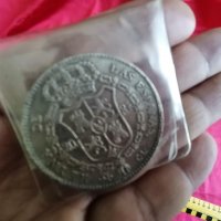Сребърна Монета 20 Реала 1837г. Испания  СРЕБРО, снимка 5 - Антикварни и старинни предмети - 32491806