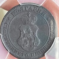 10 стотинки 1917 UNC Detail, снимка 2 - Нумизматика и бонистика - 35336491