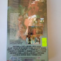 Распутник - оригинална VHS / видеокасета на руски език, снимка 2 - Комедии - 40052455