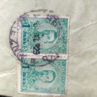 Продавам стар пощенски плик от 1925г, снимка 3 - Филателия - 40289504