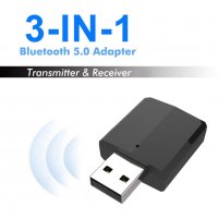 3в1 USB Bluetoooth 5.0 аудио предавател/приемник , снимка 1 - Друга електроника - 26539245