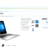 HP ProBook 430 G7, 13.3 IPS Full HD, i5-10210U 16GB, 256GB SSD, НОВ, снимка 2 - Лаптопи за работа - 43429885