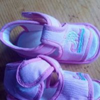 Бебешки пантофи, снимка 2 - Бебешки обувки - 32663752