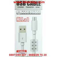 Micro USB кабел 2.1А, снимка 4 - USB кабели - 28451272