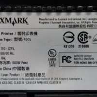 Lexmark E332N лазерен принтер с гаранция (реновиран ), снимка 6 - Принтери, копири, скенери - 43440276