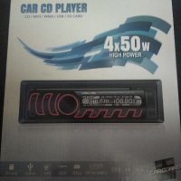 Радио, CD, MP3, SD Carguard Ауто плейърът отделяща се лицева част 4 X 50W, снимка 1 - Аудиосистеми - 44011481
