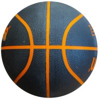 Баскетболна топка Моltеn BC7R нова , снимка 2 - Баскетбол - 44027509