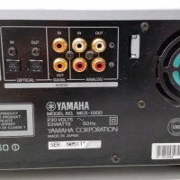 Дигитален аудио сървър Yamaha MCX-1000, снимка 7 - Ресийвъри, усилватели, смесителни пултове - 27418446