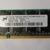RAM РАМ памет MICRON mt8vddt3264hdg-335c3 DDR 256MB 333 Mhz, снимка 1 - Части за лаптопи - 32964612