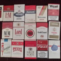 Цигарени кутии от 90те за колекции, снимка 5 - Колекции - 42119745