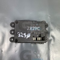 Клапи парно за Мазда 6 , 323Ф Mazda 6 323F , снимка 1 - Части - 40311483