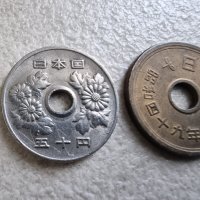 Монети. Япония. 1 ,5 ,10 ,50 ,100 йени . 5 бройки. , снимка 8 - Нумизматика и бонистика - 43436221