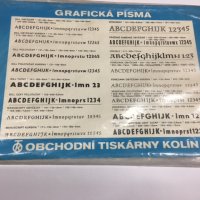 албум с 12 листа с различни шрифтове на букви и цифри летер сет, снимка 1 - Чуждоезиково обучение, речници - 35220906