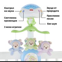 Fisher Price Музикална въртележка - проектор 3 в1 

, снимка 6 - Музикални играчки - 43928125