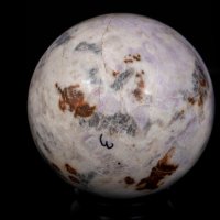 Сфера от флуоресцентен хакманит 291g 58mm, снимка 2 - Други ценни предмети - 43135601