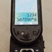 Nokia 7370, снимка 3 - Nokia - 38929582