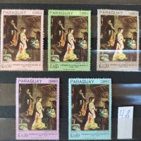 Пощенски марки серий , снимка 15 - Филателия - 37549775