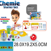Комплект Малкият учен - Стартов пакет - химия 1017, снимка 1 - Образователни игри - 36376866