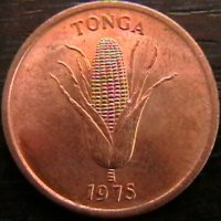 1 сенити 1975 FAO, Тонга, снимка 2 - Нумизматика и бонистика - 35457686