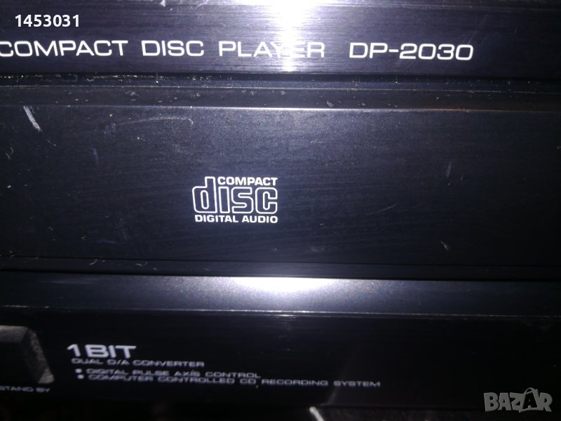 CD Kenwood DP 2030, снимка 1