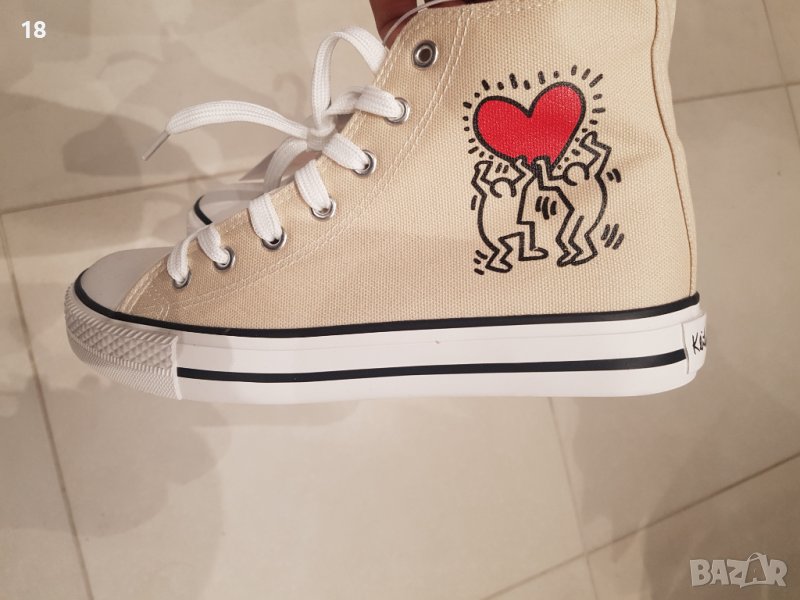 Кецове, снимка 1