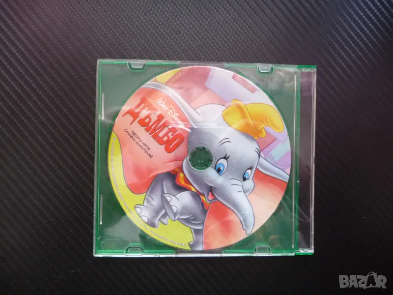 Дъмбо аудио приказка Walt Disney Дисни слонче цирк класика, снимка 1