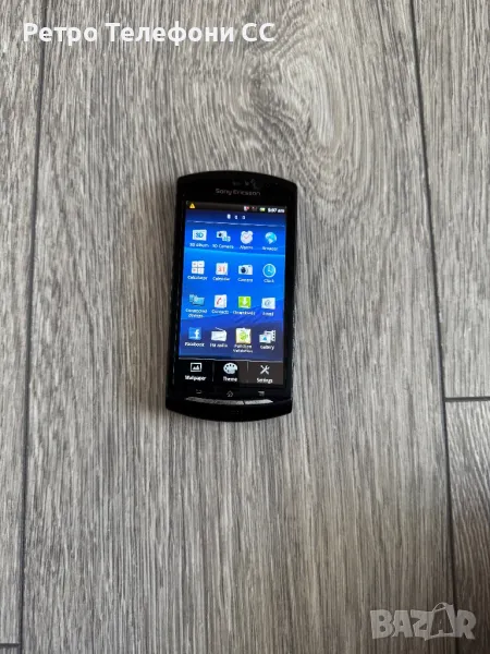 Sony Ericsson MT11i  XPERIA neo V, снимка 1