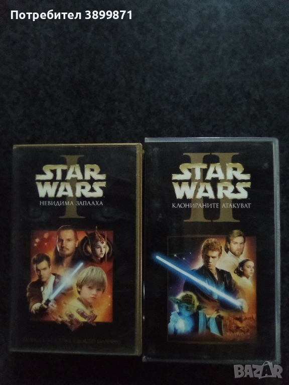 Продавам видеокасети цена 29.34 лева, снимка 1